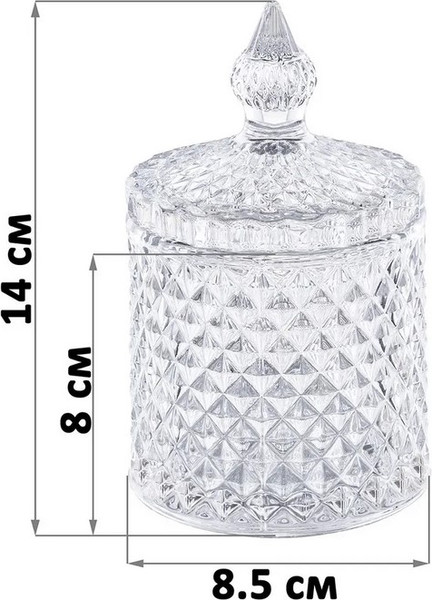 Изображение товара Емкость для хранения Elan Gallery Ромбики / 990730