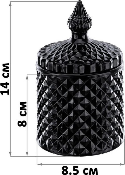 Изображение товара Емкость для хранения Elan Gallery Ромбики / 990731