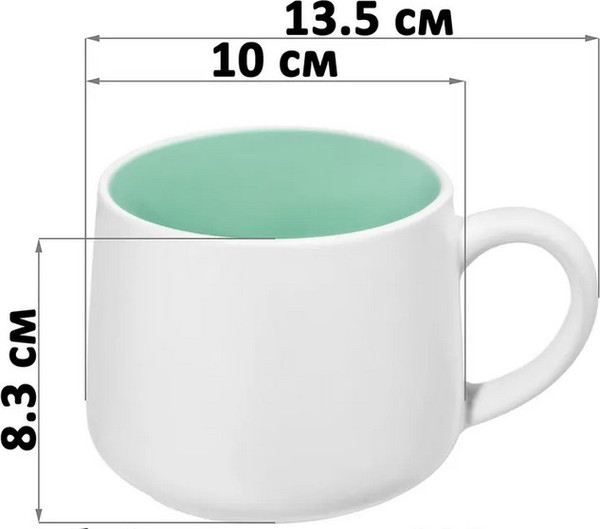 Изображение товара Кружка Elan Gallery Зебра / 990771