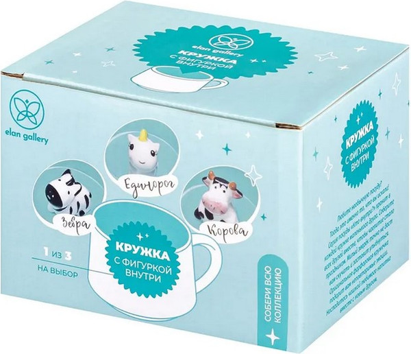 Изображение товара Кружка Elan Gallery Зебра / 990771