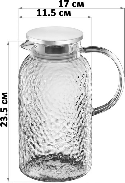 Изображение товара Кувшин Elan Gallery Crystal glass / 990704