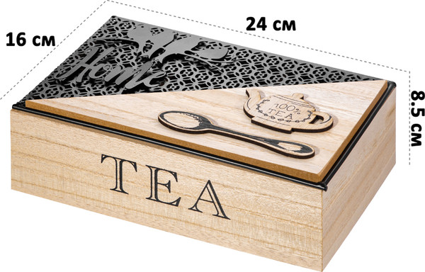 Изображение товара Органайзер для чайных пакетиков Elan Gallery 100% Tea / 990739