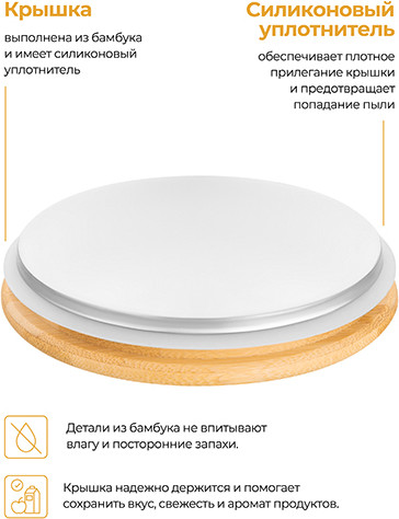 Изображение товара Заварочный чайник Elan Gallery Crystal glass / 990703