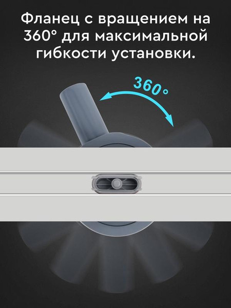 Изображение товара Трап для душа Aquabath AB007-SS-700