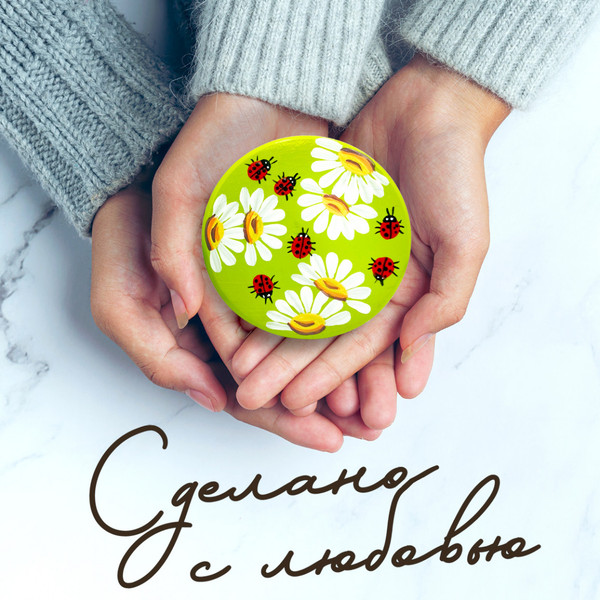 Изображение товара Шкатулка Брестская Фабрика Сувениров С ромашками и божьими коровками / SB32