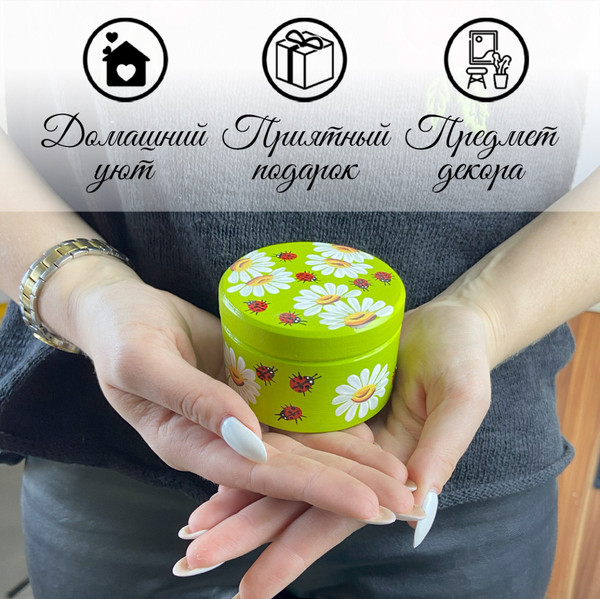 Изображение товара Шкатулка Брестская Фабрика Сувениров С ромашками и божьими коровками / SB32