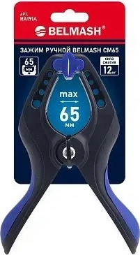 Изображение товара Струбцина БЕЛМАШ Ручной CM65 / RA191A