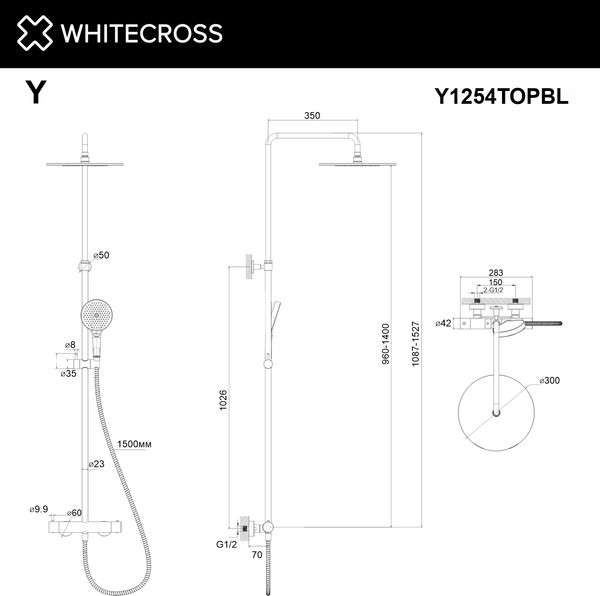 Изображение товара Душевая система со смесителем Whitecross Y1254TOPBL (черный матовый)