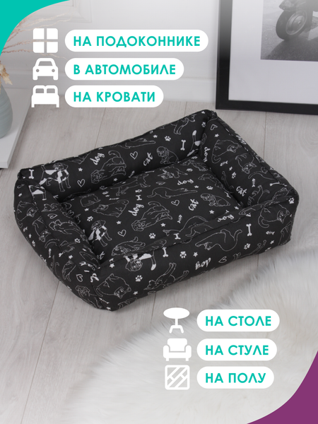 Изображение товара Лежанка для животных BIO-LINE 40x50x15 / LDZ (черный)