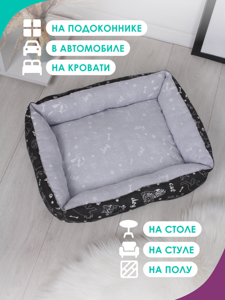 Изображение товара Лежанка для животных BIO-LINE 40x50x15 / LDZ (черный/светло-серый)