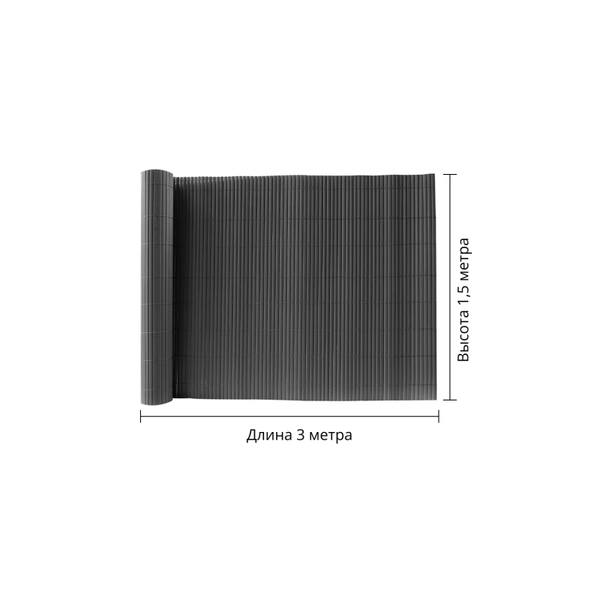 Изображение товара Изгородь декоративная Outdoor ПВХ / PVH-150-01 (150x300см)