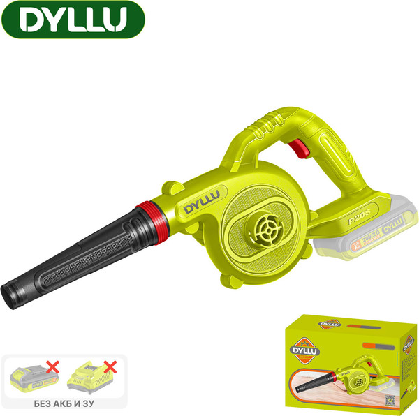 Изображение товара Воздуходувка аккумуляторная DYLLU DTBLP512