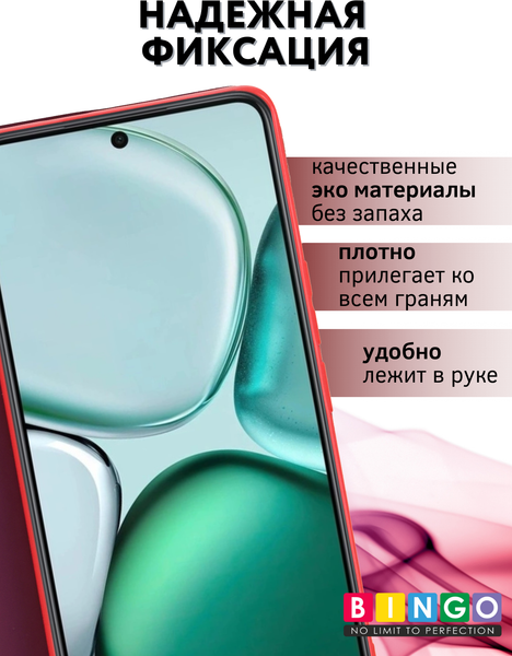 Изображение товара Чехол-книжка Bingo Magnetic для Honor X9c (бордовый)
