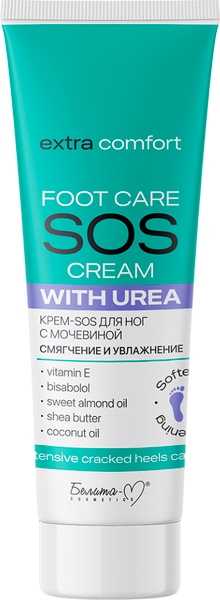 Изображение товара Крем для ног Белита-М Extra Comfort Смягчение и увлажнение (75г)