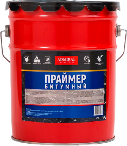 Изображение товара Праймер битумный Admiral Professional (21.5л/16кг)