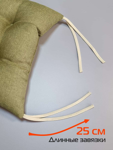 Изображение товара Подушка на стул MATEX Фьюжн / 68-143 (оливковый)