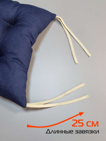 Изображение товара Подушка на стул MATEX Фьюжн / 68-198 (темно-синий)