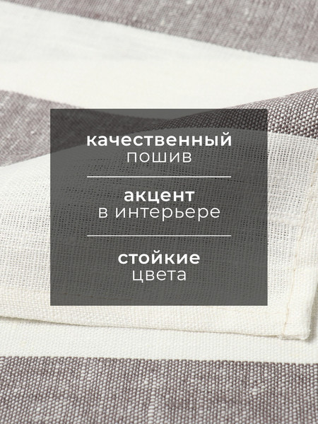 Изображение товара Полотенце Этель Graphite / 10494006