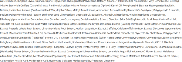 Изображение товара Крем для лица Deoproce Bakuchiol Repair Solution Cream (50мл)