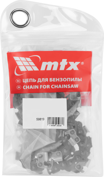 Изображение товара Цепь для пилы MTX 59819