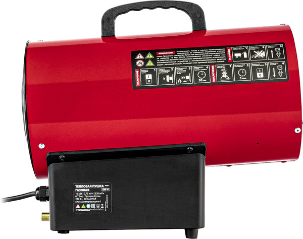 Изображение товара Тепловая пушка газовая MTX GHB-10 / 98804