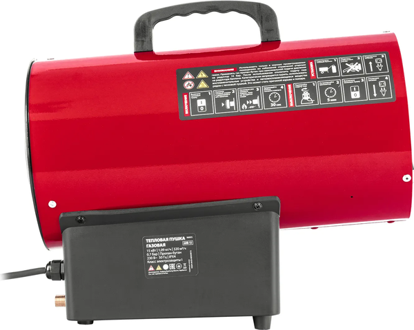 Изображение товара Тепловая пушка газовая MTX GHB-15 / 98805