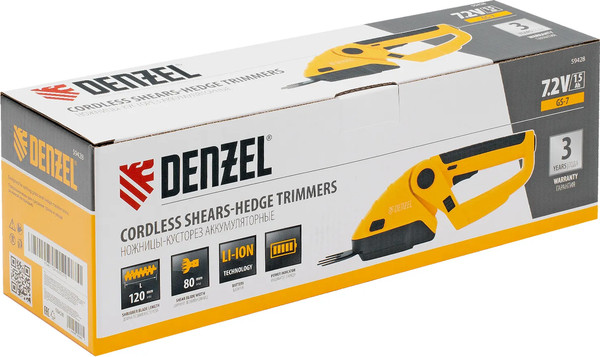 Изображение товара Кусторез аккумуляторный Denzel GS-7 / 59428
