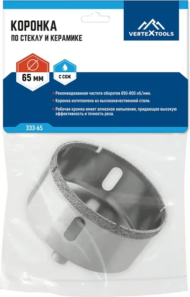 Изображение товара Коронка Vertex Tools 333-65