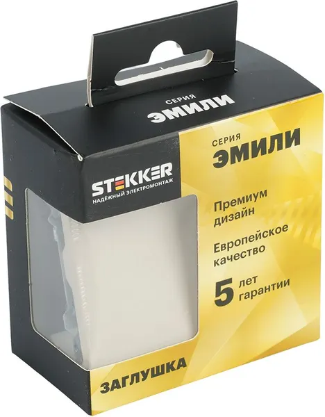 Изображение товара Декоративная заглушка для розетки Stekker Эмили RST00-5116-08 / 49909