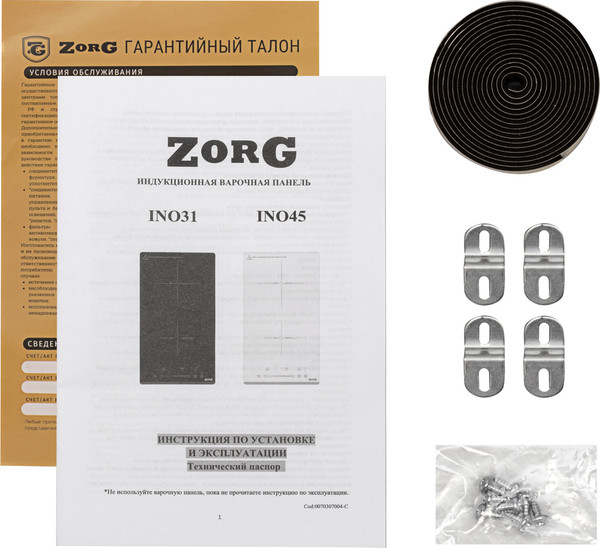 Изображение товара Индукционная варочная панель ZORG INO45 WH (белый)