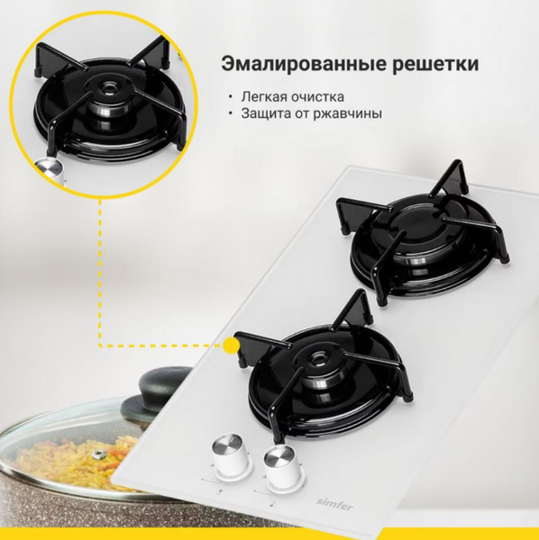 Изображение товара Газовая варочная панель Simfer H30N20W470