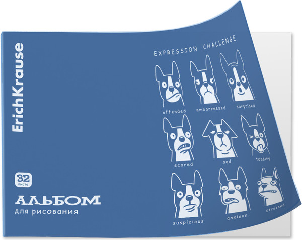 Изображение товара Альбом для рисования Erich Krause Emotions / 63454