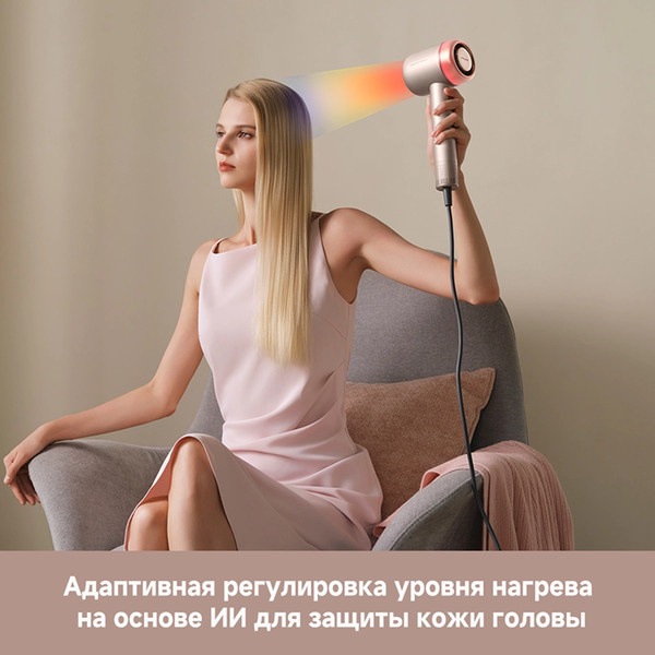 Изображение товара Фен Dreame Нairdryer Gusto (AHG40A)