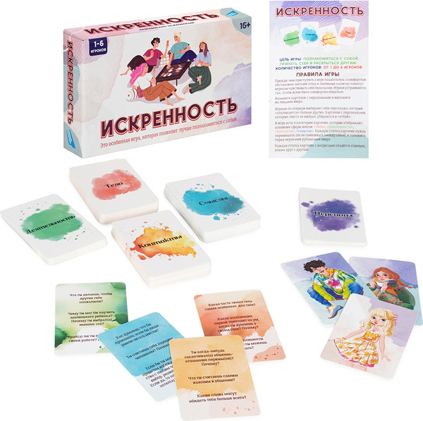 Изображение товара Настольная игра Dream Makers Искренность / 2216CA