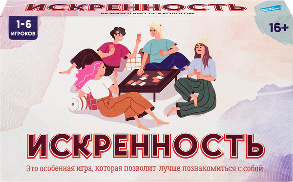 Изображение товара Настольная игра Dream Makers Искренность / 2216CA