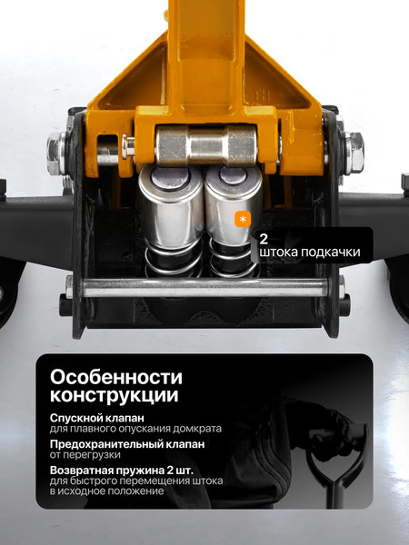 Изображение товара Подкатной домкрат JCB JCB-T84008 (62994)