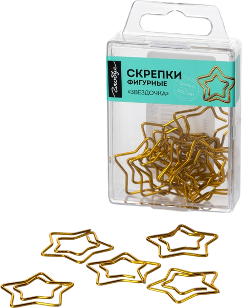 Изображение товара Скрепки Globus Звездочка / С30-12ЗДЗ (12шт, золотой)
