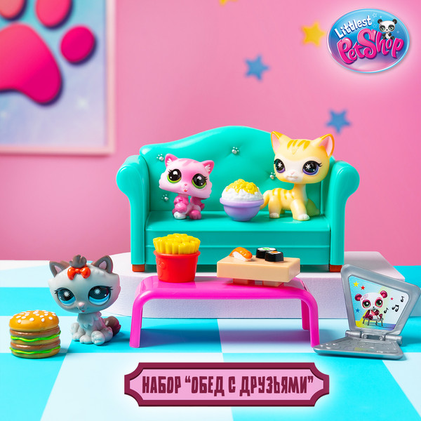 Изображение товара Игровой набор Hasbro Littlest Pet Shop Обед с друзьями / 00636_LPS