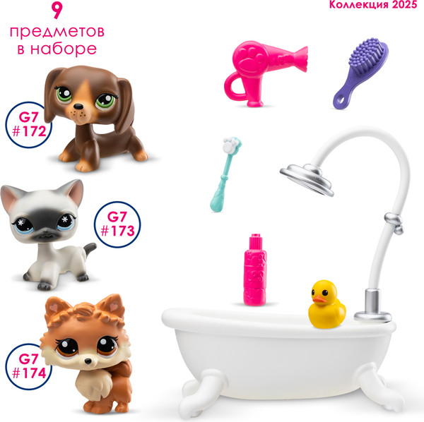 Изображение товара Игровой набор Hasbro Littlest Pet Shop Груминг спа / 00638_LPS 