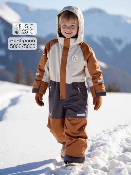 Изображение товара Комбинезон верхний детский Amarobaby Active / AB-OD25-6202ACT/03-122 (р.122-128, бежевый)