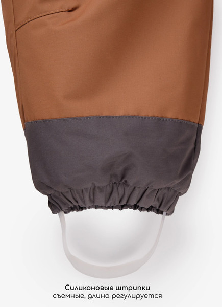 Изображение товара Комбинезон верхний детский Amarobaby Active / AB-OD25-6202ACT/03-122 (р.122-128, бежевый)