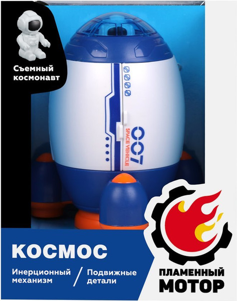 Изображение товара Ракета игрушечная Пламенный мотор 804883