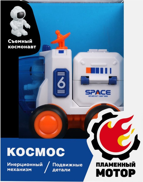Изображение товара Звездолет игрушечный Пламенный мотор 804881
