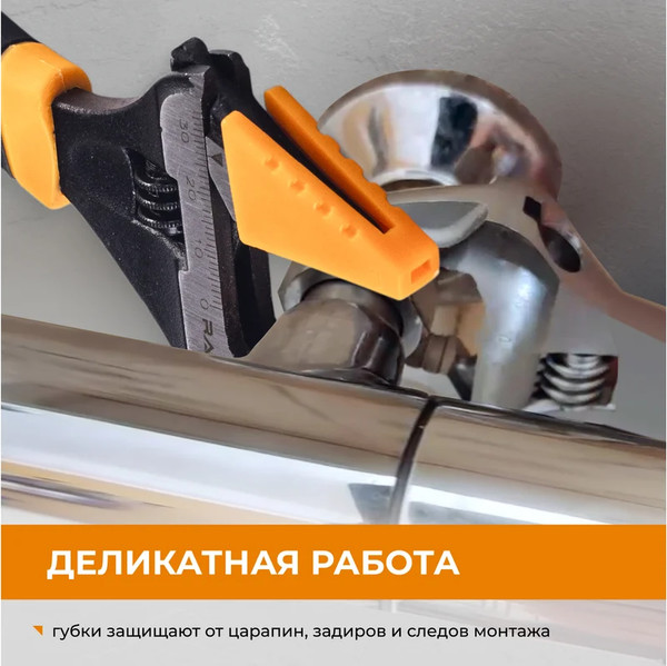 Изображение товара Гаечный ключ Rage 311105