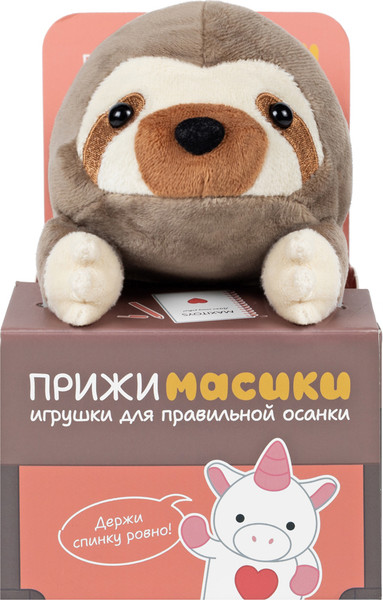 Изображение товара Мягкая игрушка Maxitoys Ленивец Лёня MT250302-18