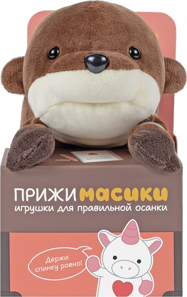 Изображение товара Мягкая игрушка Maxitoys Бобёр Боб MT250303-18