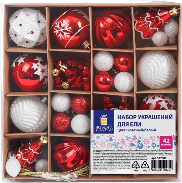 Изображение товара Набор елочных игрушек Золотая сказка 592589 (42шт, красный/белый)