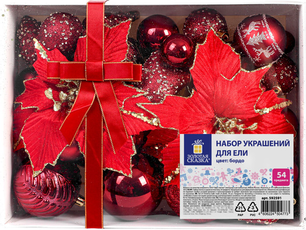 Изображение товара Набор елочных игрушек Золотая сказка 592591 (54шт, бордовый)