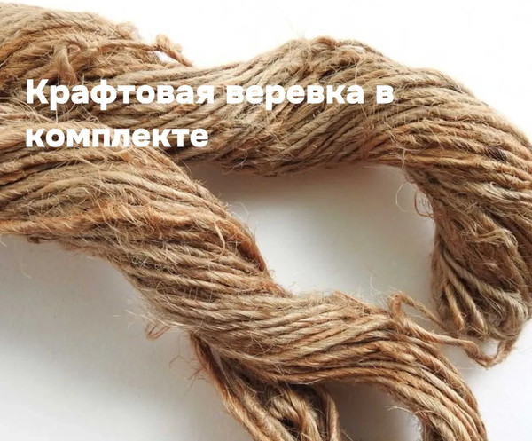 Изображение товара Набор елочных игрушек Dipriz елка с игрушкой / НИ_5