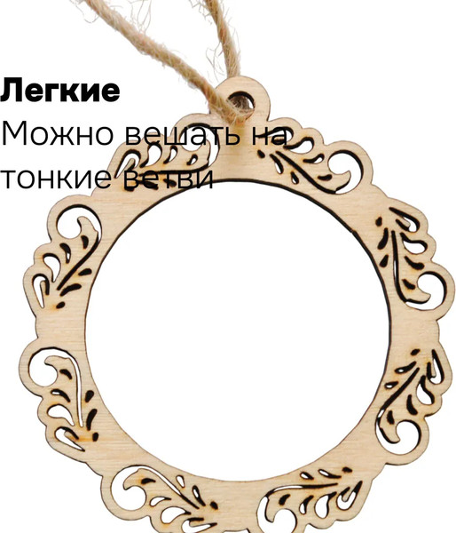 Изображение товара Набор елочных игрушек Dipriz елка с игрушкой / НИ_5